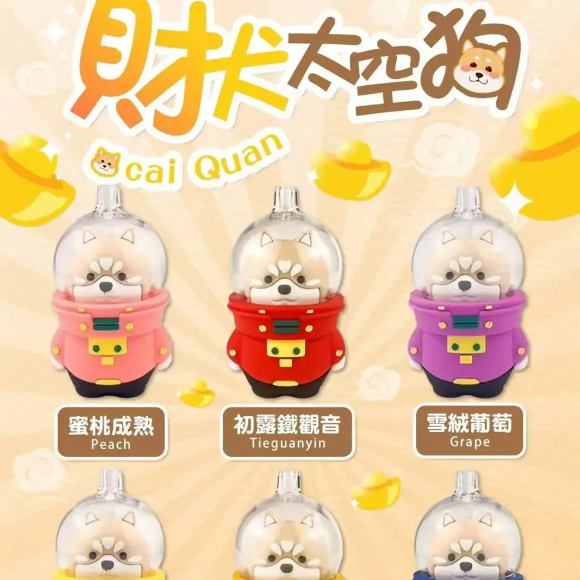 微信图片_20240620145929