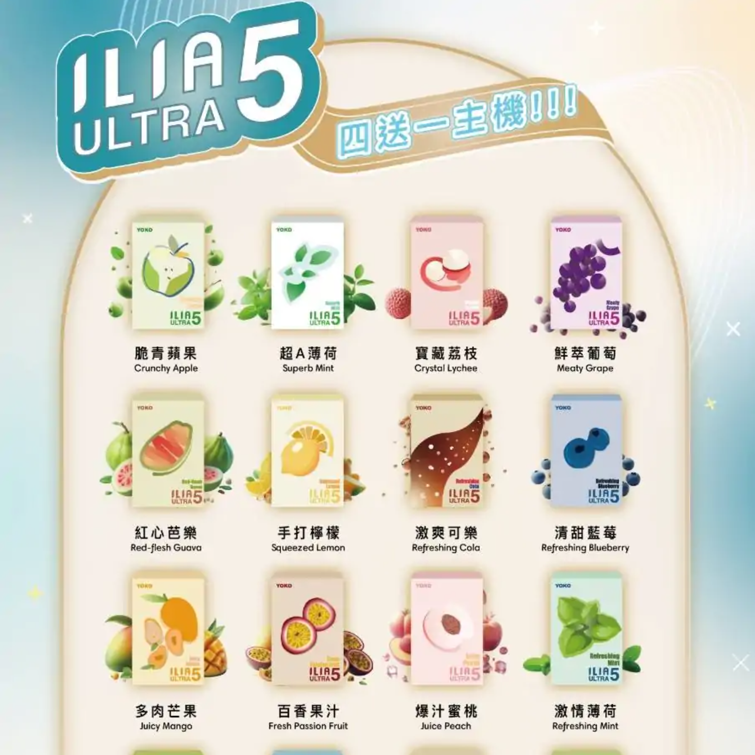 微信图片_20240620163145