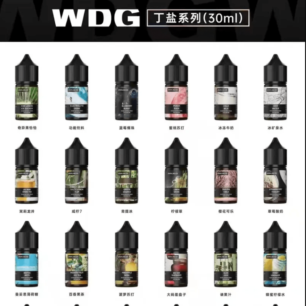 微信图片_20240621110905