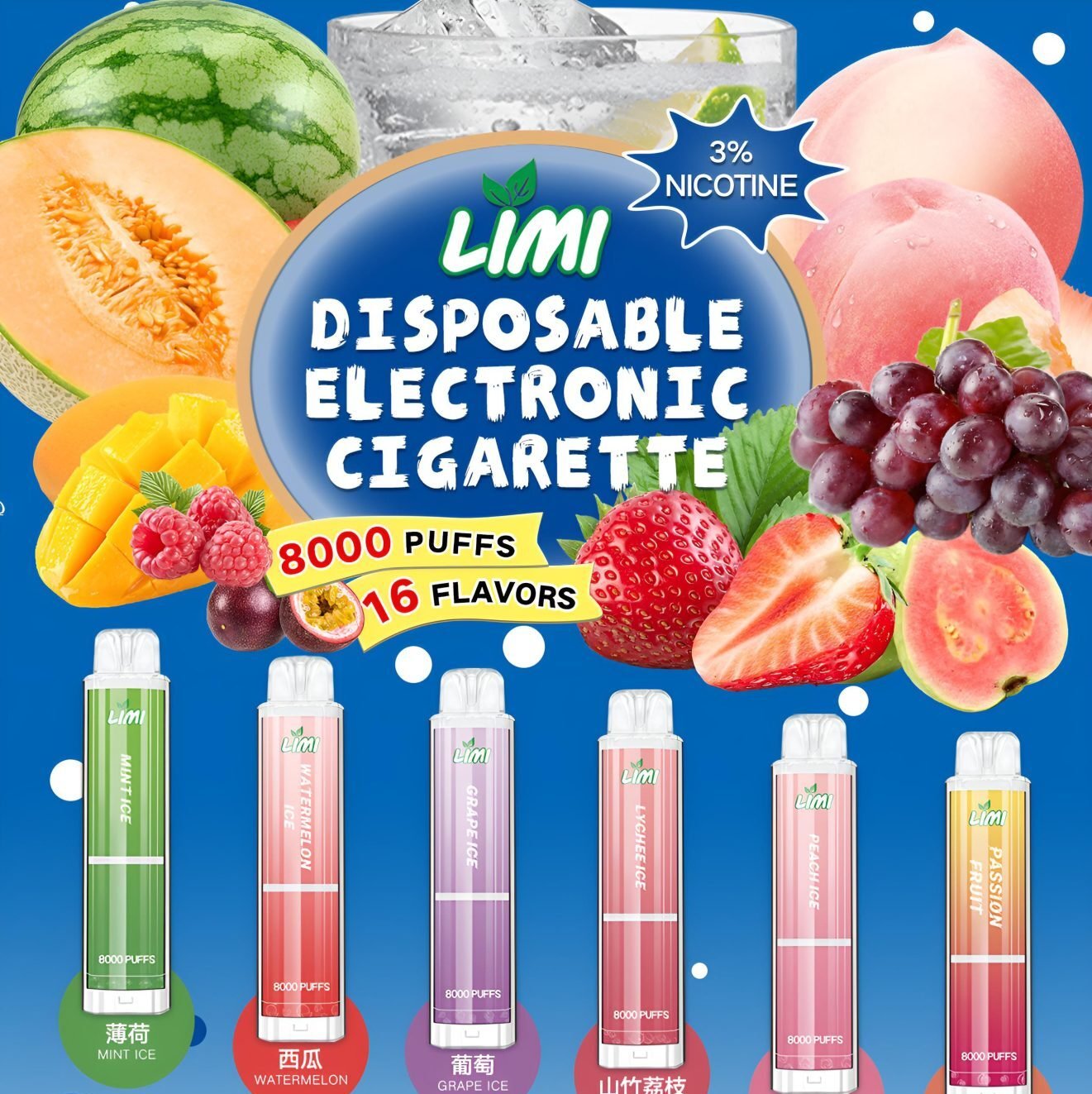 微信图片_20241025163100-scaled-1